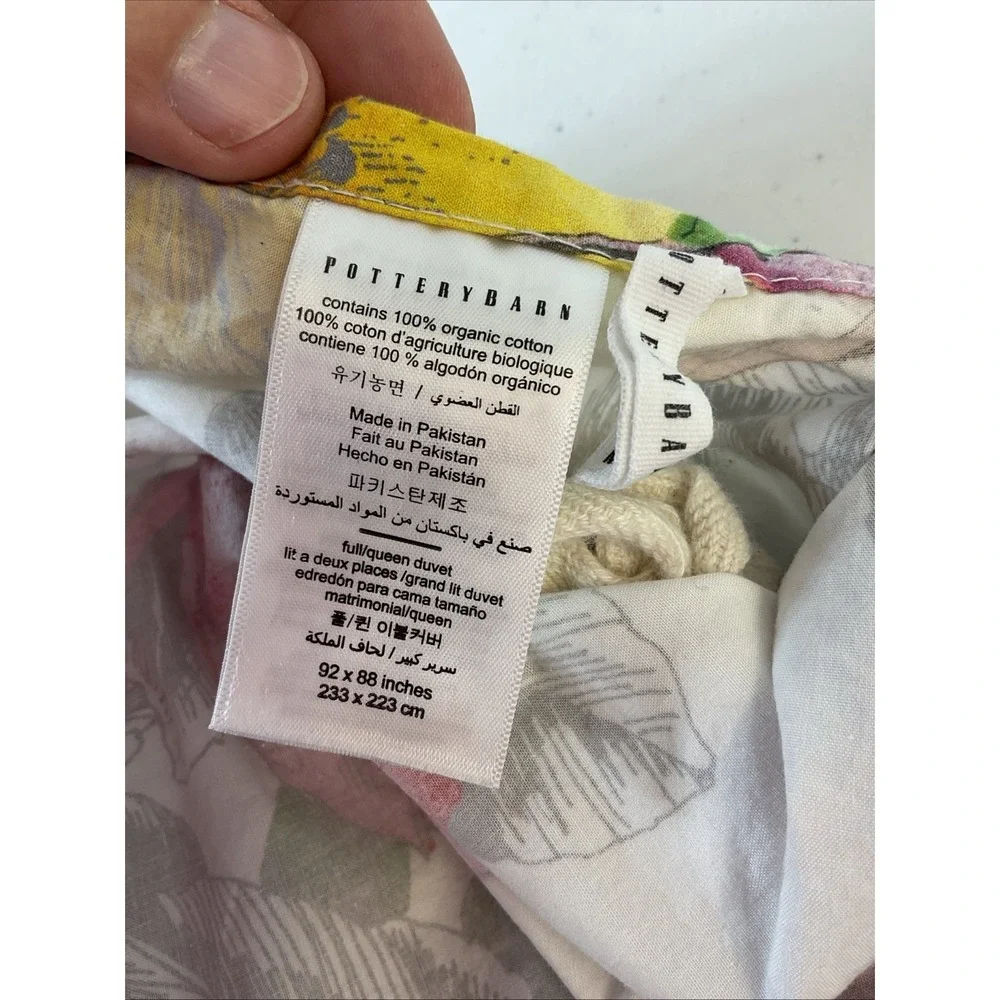 Pottery‎ Barn Reversible Hummingbird Butterfly Duvet Cover Queen/Full cotton